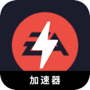 Eaapp , EAapp游戏便宜机场