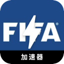 FIFA , 国际足联便宜机场