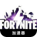 Fortnite , 战堡之夜便宜机场