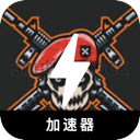 Fpsgame , 第一人称射击游戏便宜机场