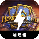 Hearthstone , 炉石传说便宜机场