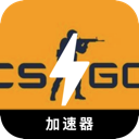 Counter-Strike: Global Offensive , CS:GO便宜机场