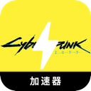Cyberpunk , 赛博朋克风格的便宜机场