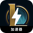 Haha , League of Legends 便宜机场