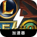 Moba , 多人在线战斗竞技场游戏便宜机场