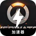 Overwatch , 《守望先锋2》便宜机场