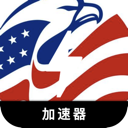 Usgame , 美国服的游戏便宜机场